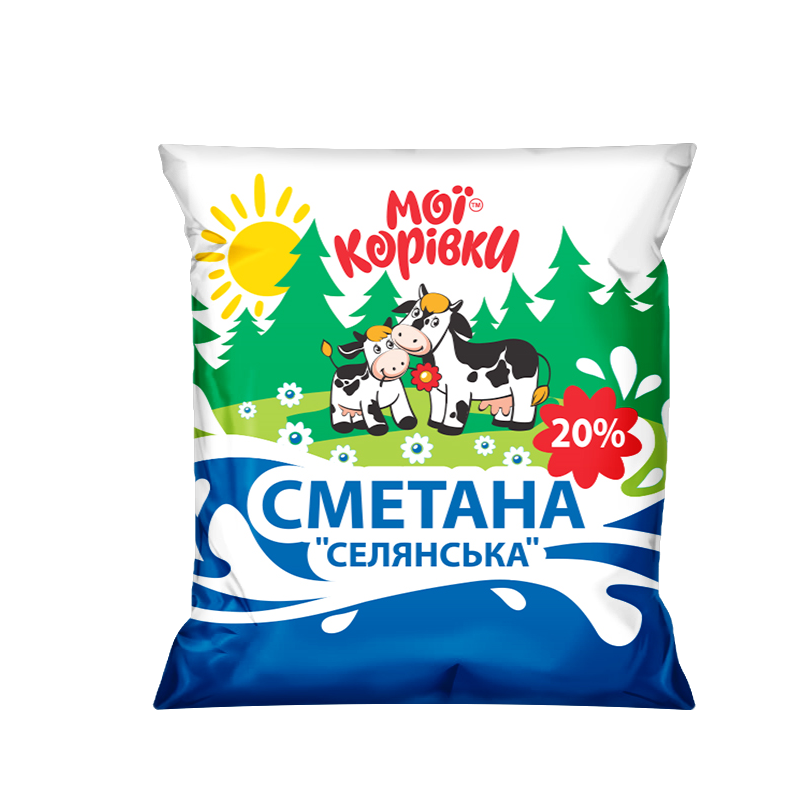 Сметана МОЇ КОРІВКИ 20%, 400г, плівка поліетиленова